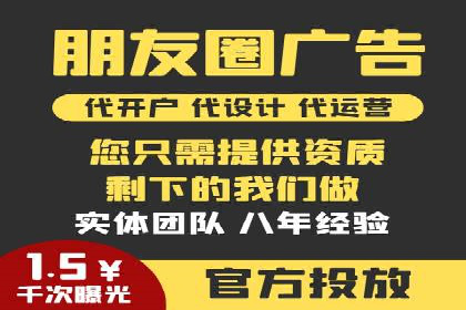 竞价端口开户实战，案例分析精选